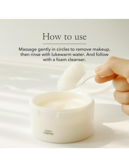 Bálsamo Limpiador Radiante Belleza de Joseon 100ml Piel Sensible