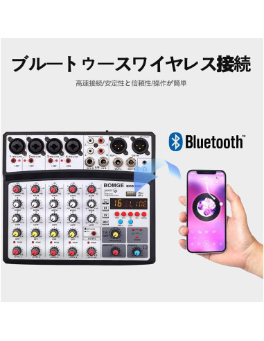 BOMGE Consola de Mezcla 6 Canales Bluetooth USB 48V