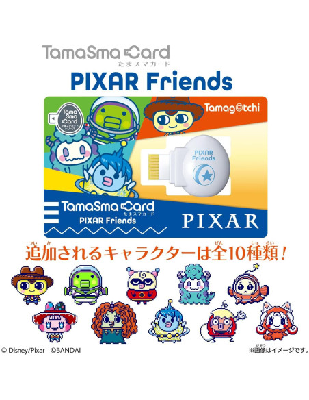 Tamagotchi Smart Pixar Tama Card - 10 Personajes y Accesorios Tamagotchi Smart Pixar Tama Card - 10 Personajes y Accesorios