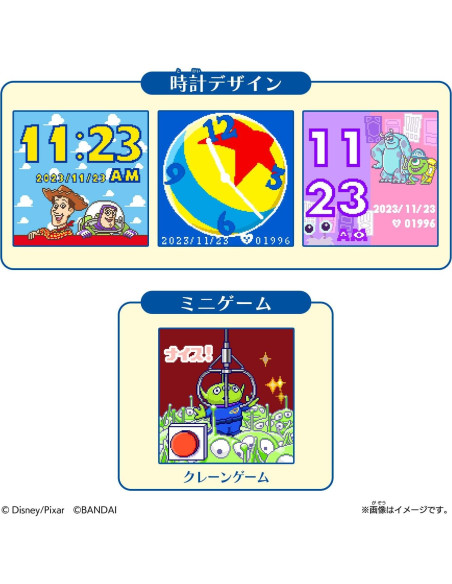 Tamagotchi Smart Pixar Tama Card - 10 Personajes y Accesorios Tamagotchi Smart Pixar Tama Card - 10 Personajes y Accesorios