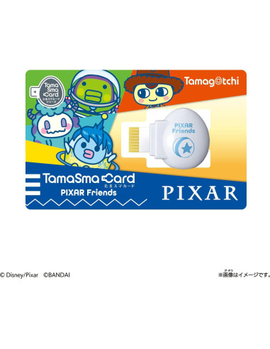 Tamagotchi Smart Pixar Tama Card - 10 Personajes y Accesorios