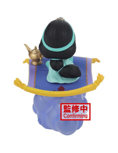 Estatua Q Posket Jasmine Disney Banpresto 14 cm 2