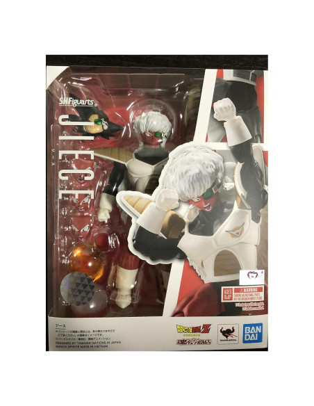 Figura de Acción Jiece 14 cm Bandai Tamashii Dragon Ball Z