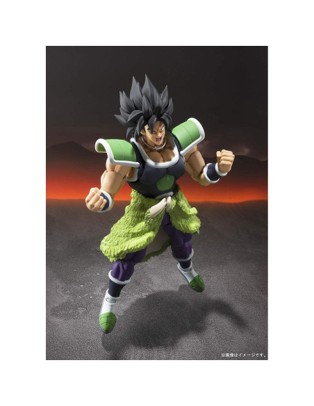 Figura Broly S.H. Figuarts Tamashii Nations 17.8 cm Dragon Ball