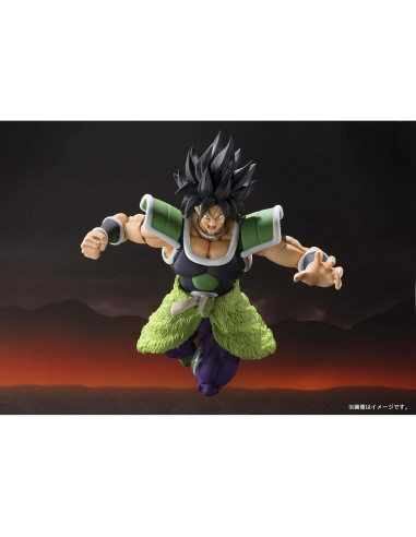Figura Broly S.H. Figuarts Tamashii Nations 17.8 cm Dragon Ball