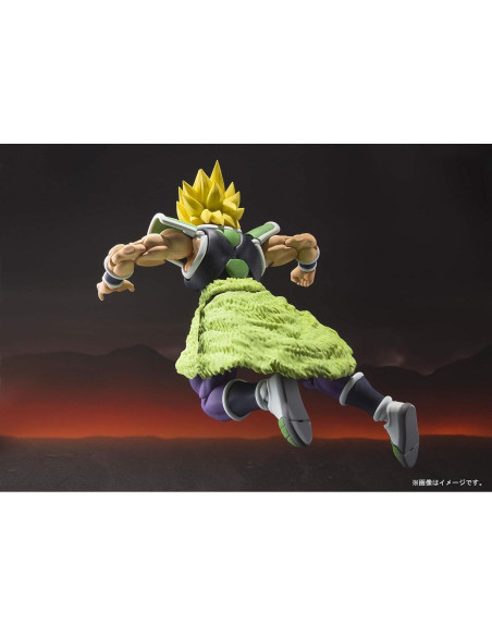 Figura Broly S.H. Figuarts Tamashii Nations 17.8 cm Dragon Ball