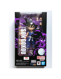 Figura S.H. Figuarts Goku Niño Tamashii Nations DBZ 15cm