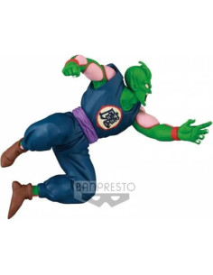 Figura Dragon Ball Piccolo Daimaoh Banpresto 20.3 cm 2