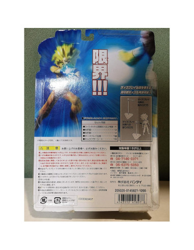 Figura de Acción Dragonball Z Bandai Goku SS3 10 cm