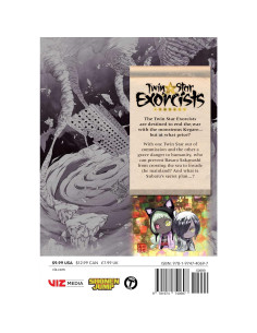 Twin Star Exorcists, Vol. 29: Onmyoji (29) 2