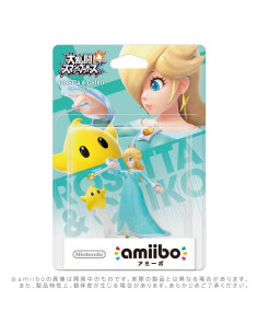 Amiibo Rosalina y Luma - Nintendo - Importación Japonesa