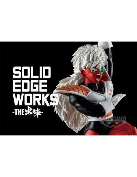 Figura Jeice Vol. 18 - Bandai Spirits - 12.95 cm Figura Jeice Vol. 18 - Bandai Spirits - 12.95 cm