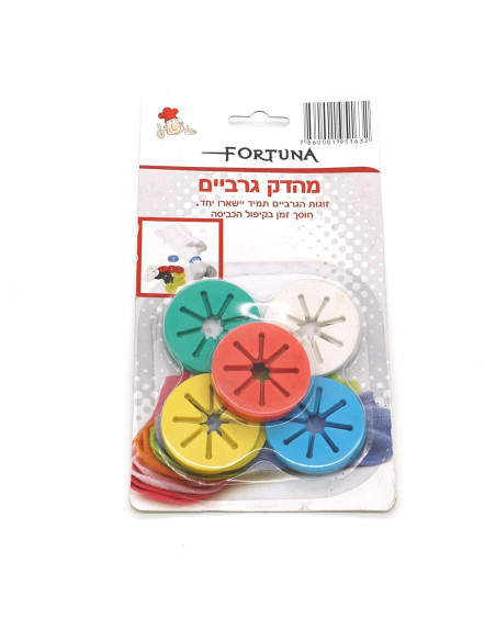 Sujetadores de Calcetines Cooplay 20 Pcs Multicolores