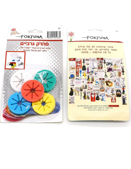 Sujetadores de Calcetines Cooplay 20 Pcs Multicolores