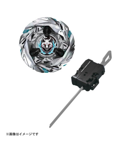 Beyblade X Takara Tomy UX-08 Lobo Plateado 158g