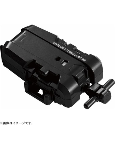Lanzador de Cuerda Beyblade X Takara Tomy BX-18 Negro Lanzador de Cuerda Beyblade X Takara Tomy BX-18 Negro
