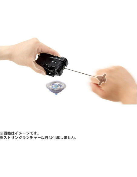Lanzador de Cuerda Beyblade X Takara Tomy BX-18 Negro Lanzador de Cuerda Beyblade X Takara Tomy BX-18 Negro