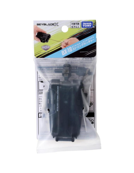 Lanzador de Cuerda Beyblade X Takara Tomy BX-18 Negro Lanzador de Cuerda Beyblade X Takara Tomy BX-18 Negro