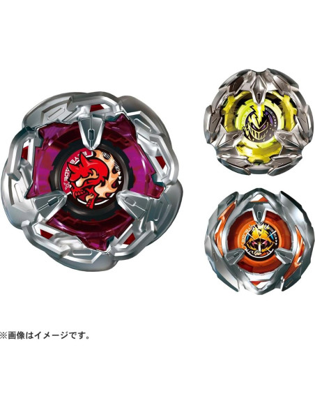 Beyblade X Takara Tomy BX-21 Hellz Chain Set Metal