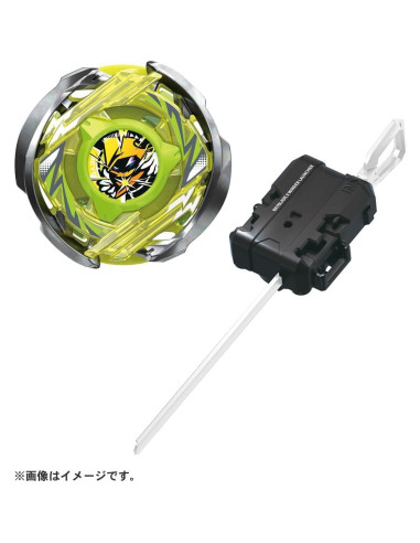 Beyblade X Takara Tomy CX-02 Starter Wizard Arc R4-55LO