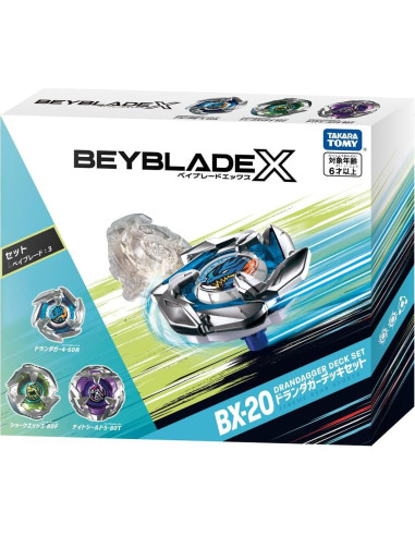 Beyblade X BX-20 Drunda Garer Set Metal Sin Baterías