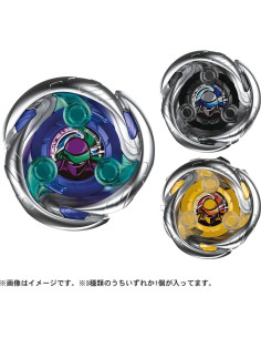 Beyblade X Takara Tomy UX-05 Booster Sombra Shinobi 2