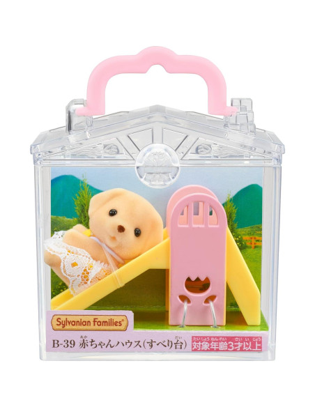 Deslizador de Casa para Bebés Epoch Sylvanian B-39