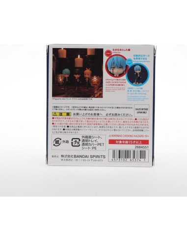 Figura de Acción Figuarts Mini Lance Crown - Mashle