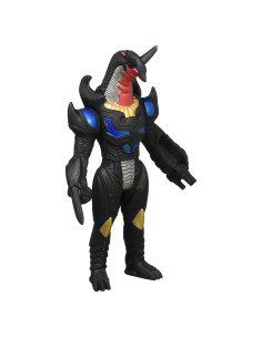 Figurita Ultraman Satandelos BANDAI 15x30cm Vinilo