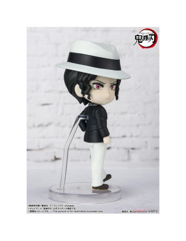 Figura de Acción Figuarts mini Muzan Kibutsuji Bandai 8.89 cm