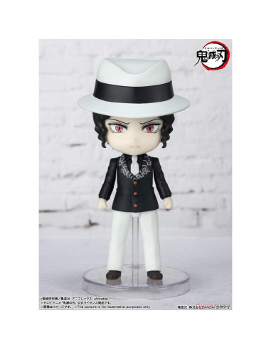 Figura de Acción Figuarts mini Muzan Kibutsuji Bandai 8.89 cm