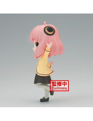 Figura Anya Forger Q Posket Bandai 12.95 cm Spy x Family