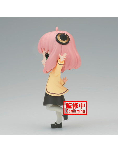 Figura Anya Forger Q Posket Bandai 12.95 cm Spy x Family