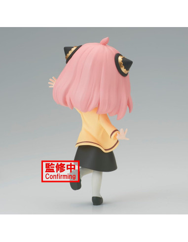 Figura Anya Forger Q Posket Bandai 12.95 cm Spy x Family