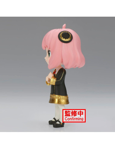 Figura Q Posket Anya Forger III - Bandai Spirits 12.95 cm