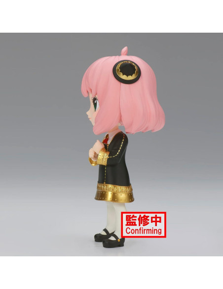 Figura Q Posket Anya Forger III - Bandai Spirits 12.95 cm Figura Q Posket Anya Forger III - Bandai Spirits 12.95 cm