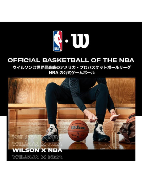 Balón de Baloncesto WILSON NBA Golden State Warriors 74.93 cm Balón de Baloncesto WILSON NBA Golden State Warriors 74.93 cm