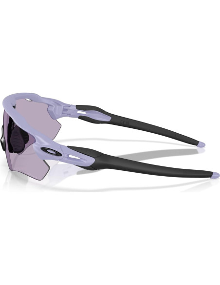 Gafas de sol Oakley Radar EV Path Lila Mate Prizm Slate Gafas de sol Oakley Radar EV Path Lila Mate Prizm Slate