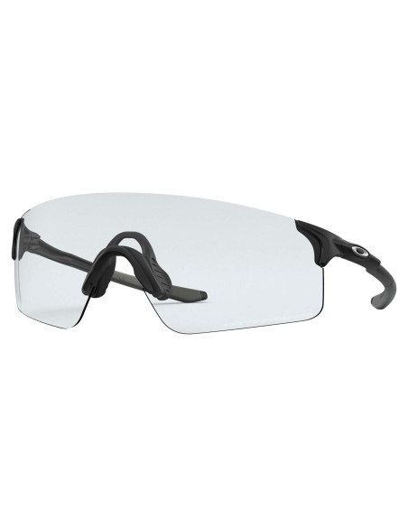 Gafas de sol Oakley OO9454 EVZero Blades - Plutonite Prizm Gafas de sol Oakley OO9454 EVZero Blades - Plutonite Prizm