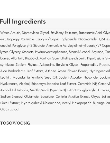 Crema Arbutina 7% + Ácido Tranexámico 4% 50ml Cuidado Piel