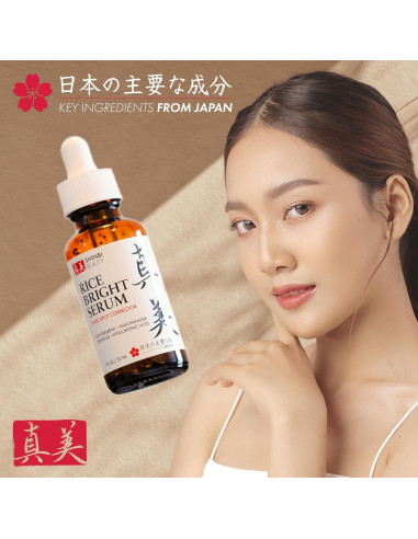Suero Iluminador Shinbi 30ml Niacinamida y Arroz Japonés