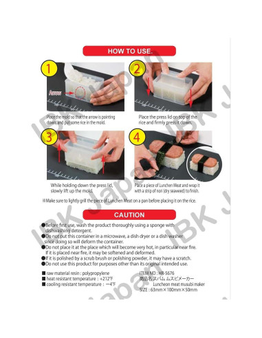 Molde para Musubi Japonés JapanBargain - Paquete de 2