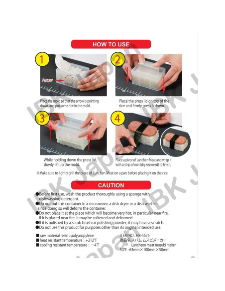 Molde para Musubi Japonés JapanBargain - Paquete de 2