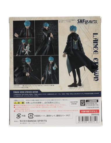 Figura de Acción S.H.Figuarts Lance Crown - Mashle 15 cm