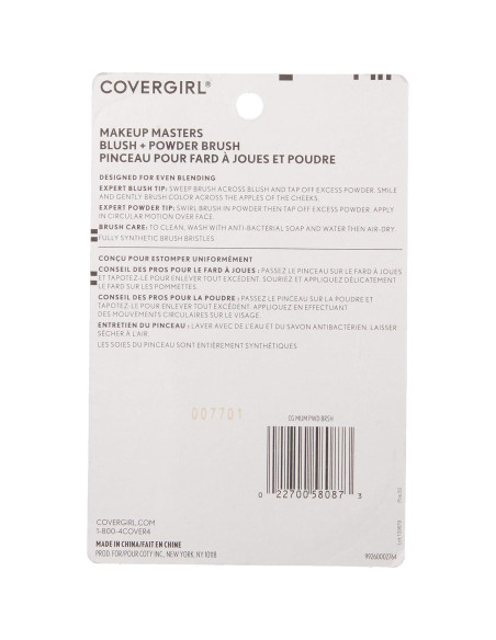 Brocha de Maquillaje CoverGirl CUBIERTA MAESTROS 14 cm Brocha de Maquillaje CoverGirl CUBIERTA MAESTROS 14 cm