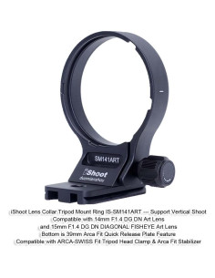 Anillo de Montaje en Trípode iShoot IS-SM141ART para Sigma 14mm y 15mm 2