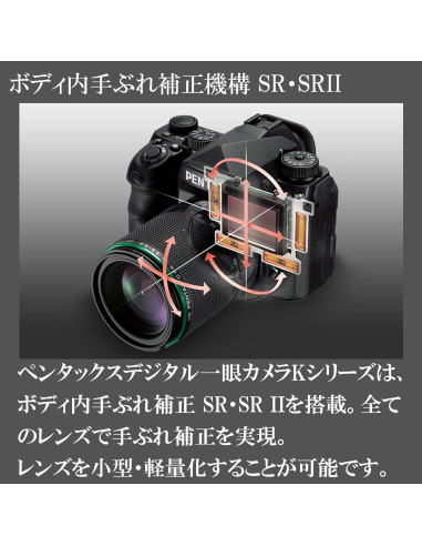 Lente Macro HD Pentax DA 35mm f/2.8 Plata - 1:1