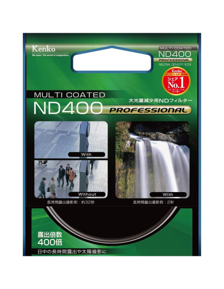 Filtro de Lente ND400 49mm Kenko Tokina Profesional Multi-Capa