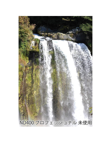 Filtro de Lente ND400 49mm Kenko Tokina Profesional Multi-Capa