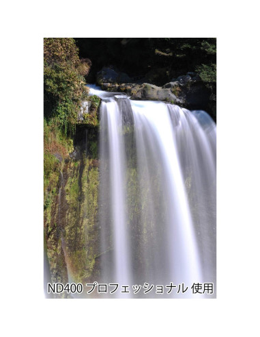 Filtro de Lente ND400 49mm Kenko Tokina Profesional Multi-Capa